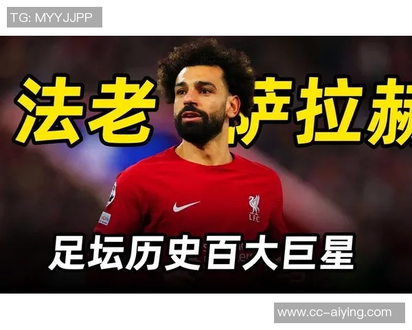 足坛奇葩雕像大盘点萨拉赫C罗大罗法尔考等球星形象奇特引热议