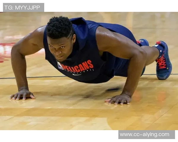 锡安分享训练后的疲劳感与肌肉恢复的重要性